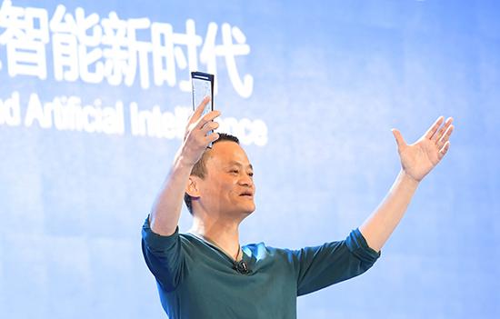 人机终战柯洁胜希望渺茫 马云说AI不会下臭棋
