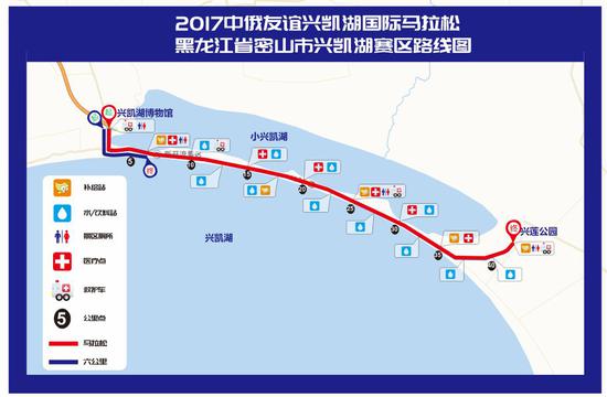 两国赛区2+1赛事，体会异域风情