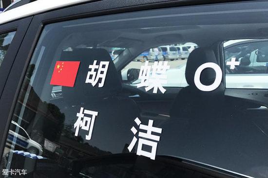 我抽到了和柯洁九段一组,除了比赛,一路上发生了很多有意思的事情,我会在后续的文章中一一讲给大家听。