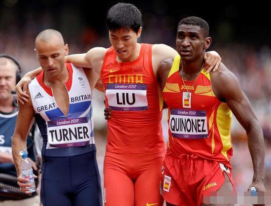 老梁曝刘翔当年退赛隐情:他就是颗公关棋子_田