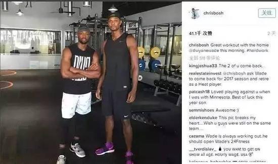 被裁+球衣退役!你只是被击倒没有被击败