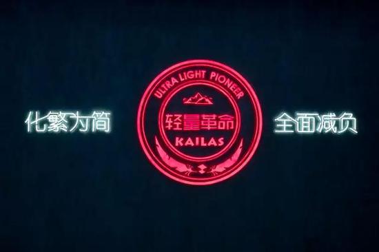 2017亚展|我们说:千帆过后,青山依旧!(图8)