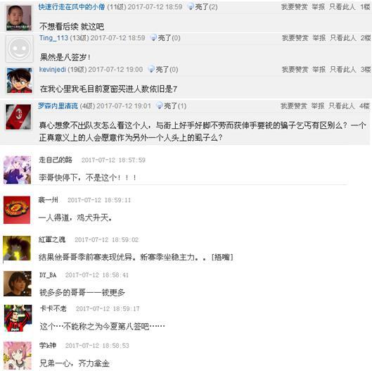 西安米兰展览展示有限米兰体育- 米兰体育官方网站- 米兰体育APP下载公司