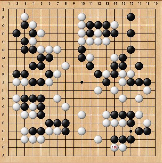 两军差距由此顿显,长沙隐智队保持胜果直至终局。