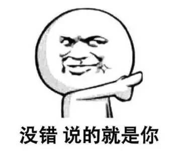 E妹吐槽|这队吹拉弹唱才是主业 NBA里的神经