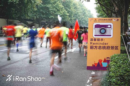 啊要跑啊 一张图看懂2017南京马拉松_跑步频