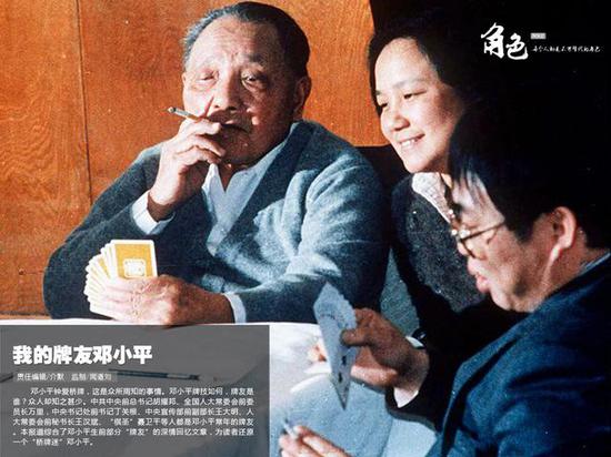 二:在大城市,小孩学围棋的非常非常多。每年办N次升段赛。