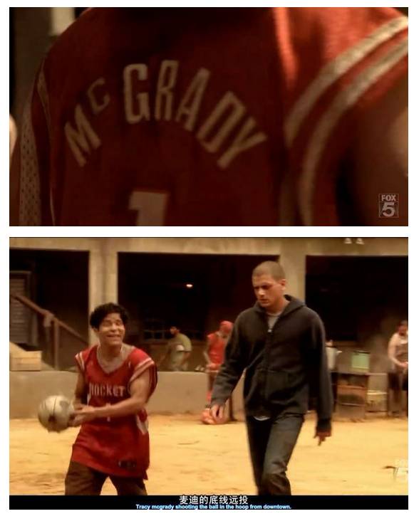 科比卖毛片麦蒂越狱?这些镜头看傻我