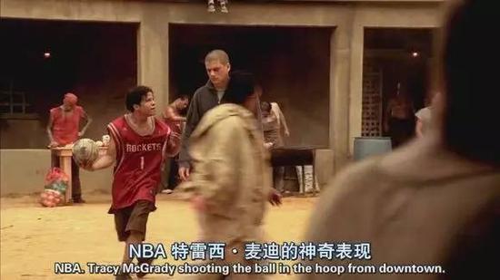 科比卖毛片麦蒂越狱?这些镜头看傻我