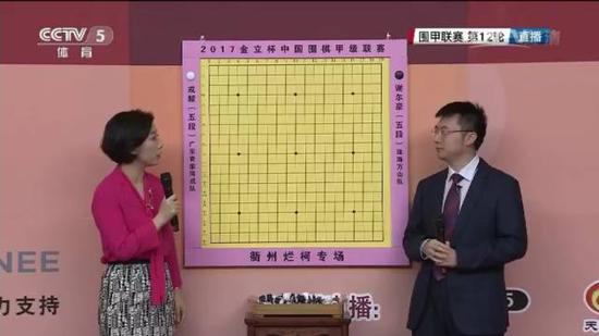 在会见王汝南,华学明时吕副市长指出:烂柯围棋文化传承悠久影响