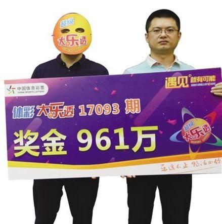 大奖得主年轻化 出奖速度更惊人