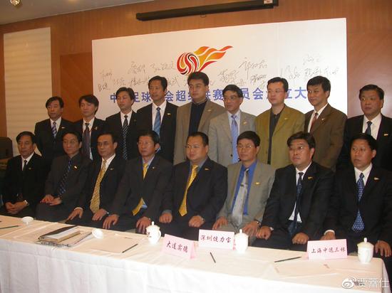 贾蕾仕:怀念王国林那时的江湖 足球场是最好归