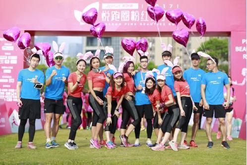 悦跑圈悦跑练习生北京站招募 造星计划全面升