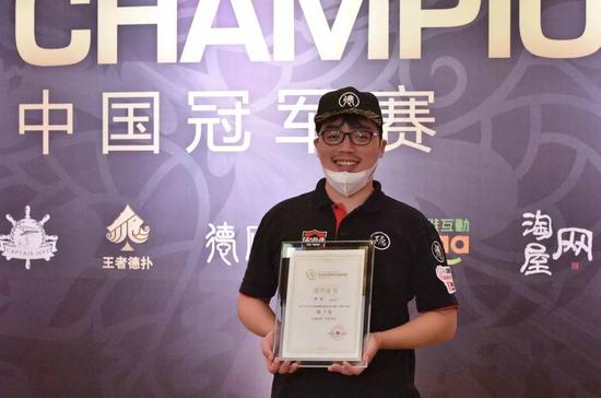 第9名 张冬 170,000旅游基金+赞助商大套装