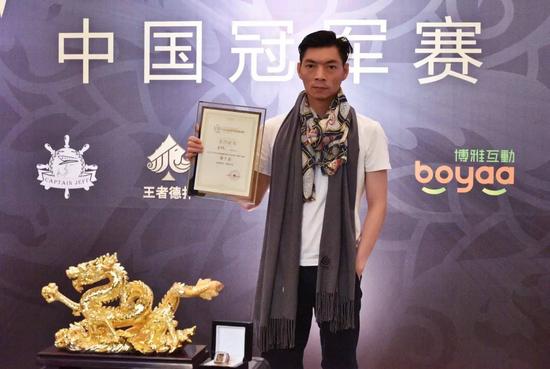 第7名 李国华 280,000旅游基金+赞助商大套装