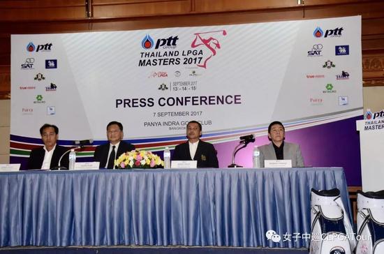 PTT泰国大师赛赛前发布会