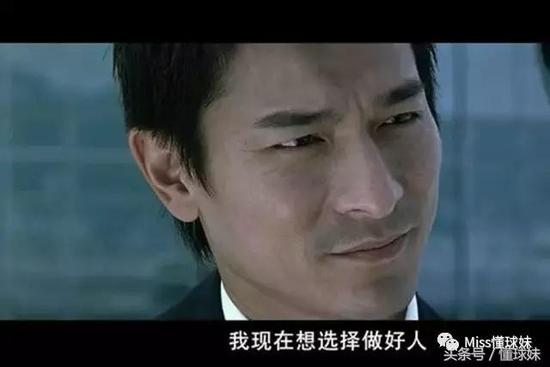 算了算了,盖伊是绝杀过雷霆的男人,足够了。