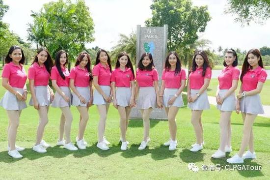 泰美!CLPGA泰国赛美女球童惊艳 陪打还给按摩