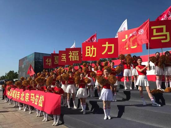 华夏幸福跑团:北马 我很幸福