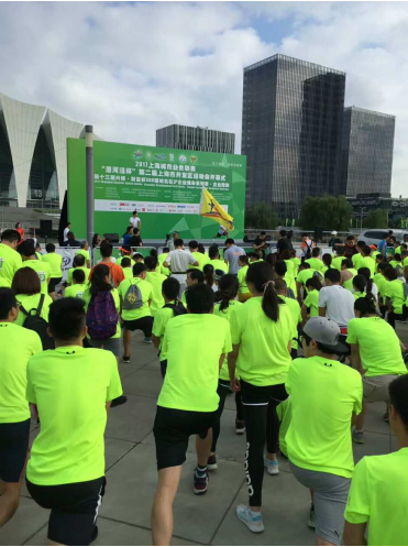 打造赛事之都推进健康上海 上海市开发区运动