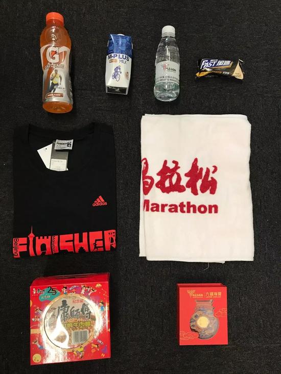 大鹏马拉松报名费创新高 跑步真的让人穷一生