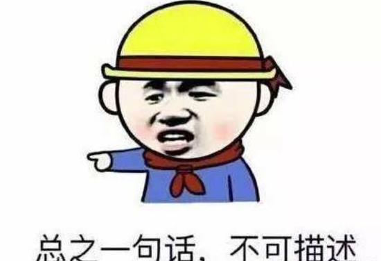 女朋友也能倒手吗!这三男一女不可描述的生活_NBA_新浪竞技风暴_新浪网