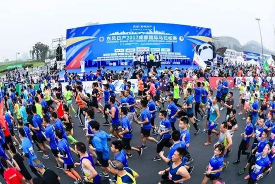 拉松活力开跑 埃塞俄比亚选手包揽前3_跑步频