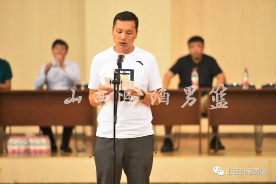 山西汾酒职业篮球俱乐部公益活动 走进太原五