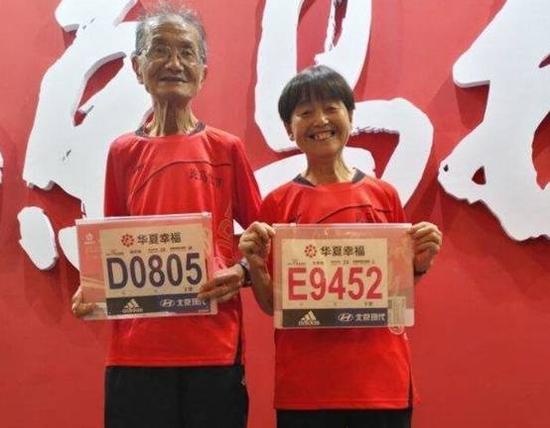 一路向北 幸福回首--新浪体育直播助跑2017北