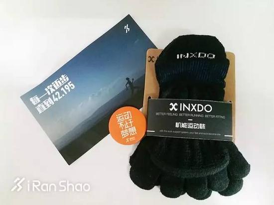 【讲堂】跑步如何预防水泡 5个知识告别痛苦