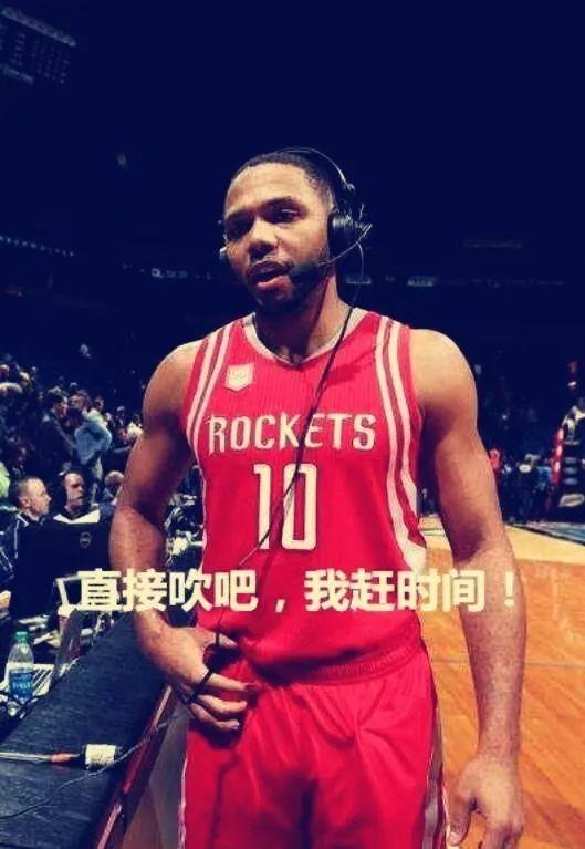 大鬍子告訴你什麼叫做躺贏,一眉哥莫名淚目!(影)-黑特籃球-NBA新聞影音圖片分享社區