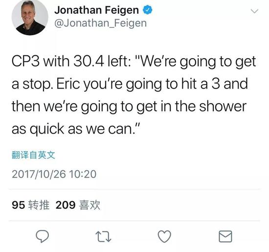 大鬍子告訴你什麼叫做躺贏,一眉哥莫名淚目!(影)-黑特籃球-NBA新聞影音圖片分享社區