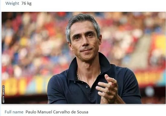 在世界足坛，保罗·索萨的型男外在比他的执教水平更出名。