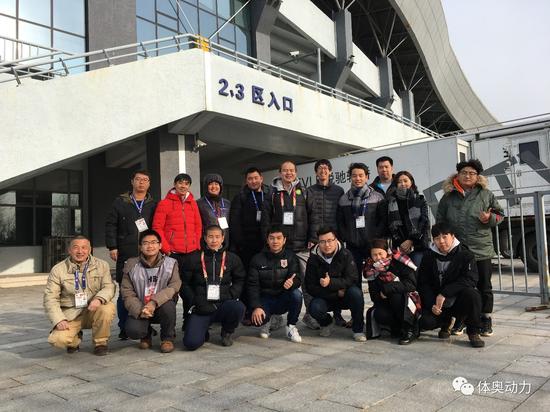 2017中超30轮体奥动力延边转播团队合影