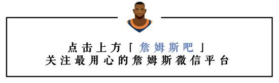 17/18赛季NBA常规赛 骑士 99-133 猛龙_直播间_手机新浪网