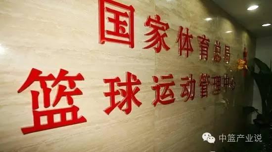姚明身高_姚明2017收入