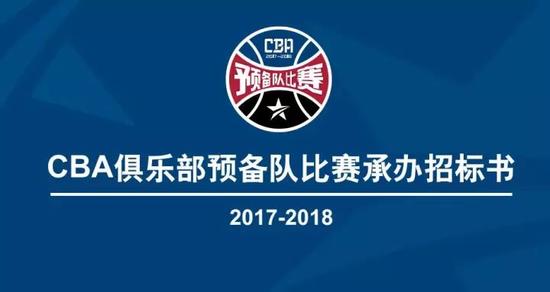 姚明身高_姚明收入(3)