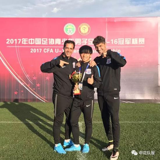 申花青训报道：01/02梯队进全国前三 未来可期