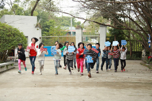 一起善跑益起圆梦 咪咕善跑蓝色梦想益起跑开