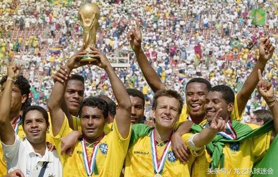 1994年美国世界杯——B组：巴西、瑞典、俄罗斯、喀麦隆