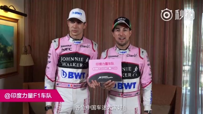 视频-印度力量F1车队开通微博