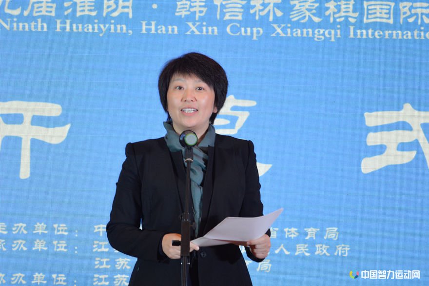 淮安市人民政府副市长王红红接下来发表讲话,她详细介绍了淮安,以及