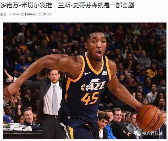 他挑衅詹姆斯，抱摔格林！还差点把骑士击败了