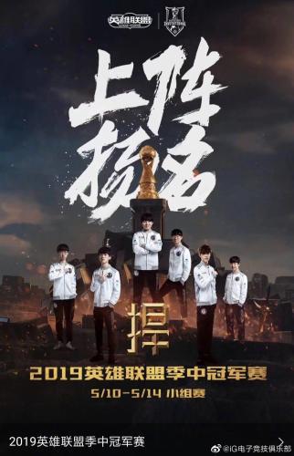 英雄联盟赛事官网- 英雄联盟官方网站- 英雄联盟投注网站英雄联盟租号