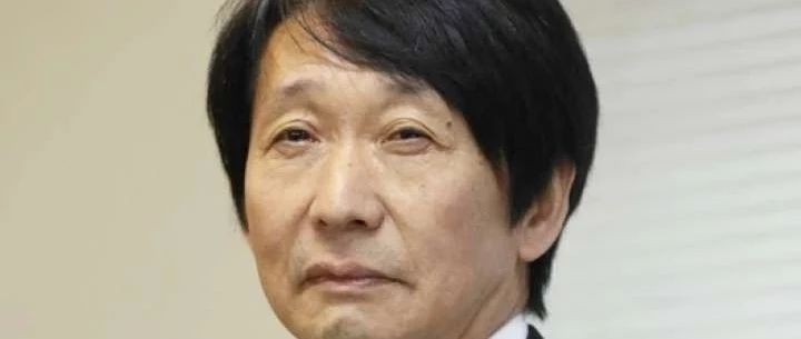 依田纪基