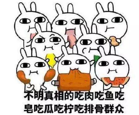 点击查看源网页