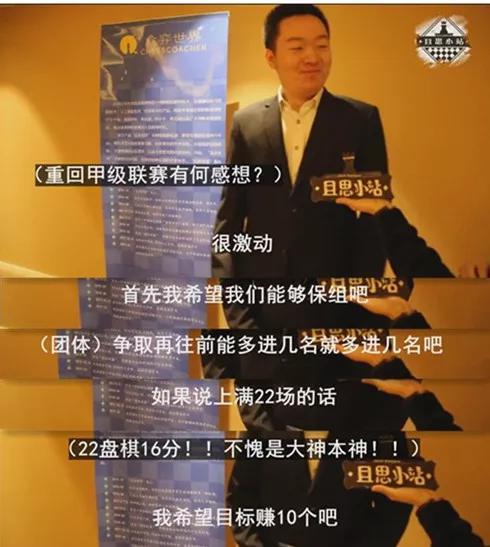 然后再假装正经的问一下大神去清华之后的生活(憋一肚子坏水)