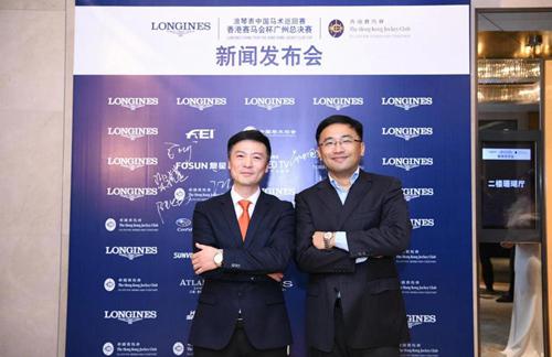 中国马术协会秘书长钟国伟、中马国际总经理江健相符影