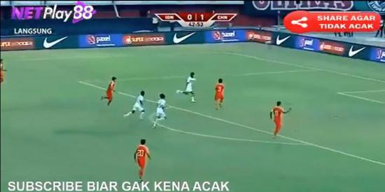 【博狗体育】国青热身3-1复仇印尼 陶强龙双响艾菲尔丁破门