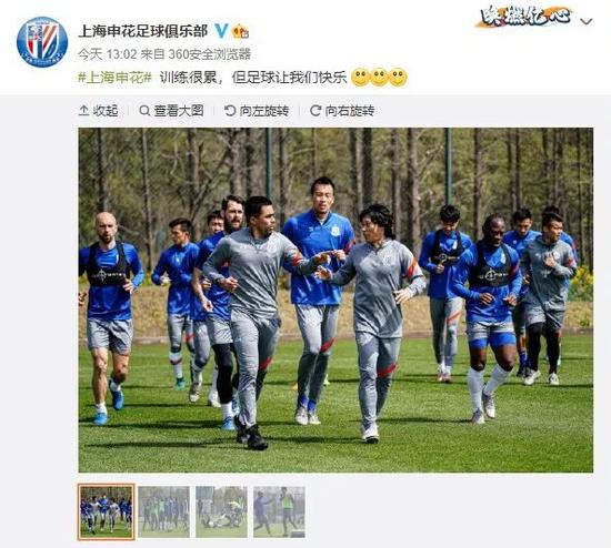 观点：中国足球真的离不开耐克吗？